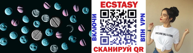 ЭКСТАЗИ Punisher  что такое   Электрогорск 