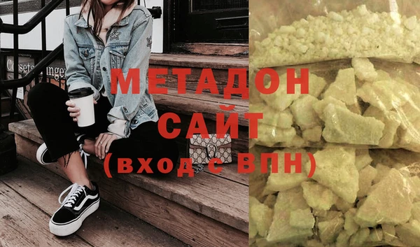 соль курить ск Алексин