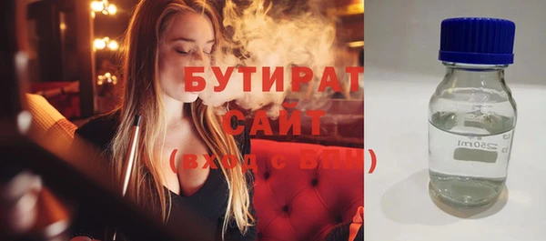 кокаин перу Армянск