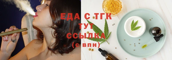 соль курить ск Алексин