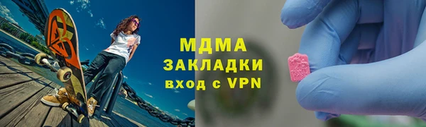 соль курить ск Алексин
