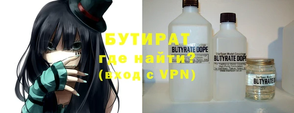 спиды Абинск