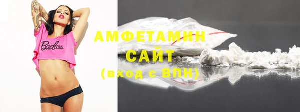 соль курить ск Алексин