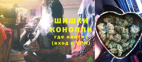 кокаин перу Армянск