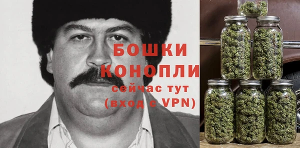эйфоретик Саяногорск
