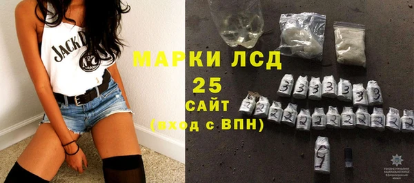 круглые Алексеевка