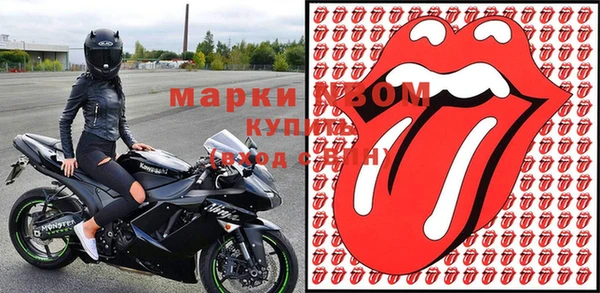 соль курить ск Алексин