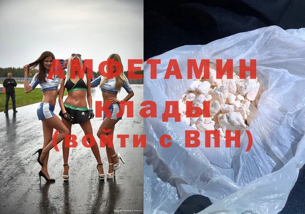 соль курить ск Алзамай