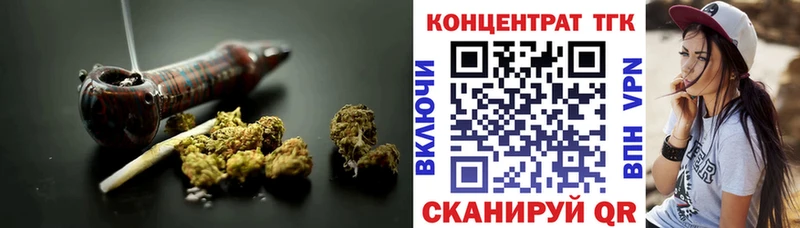 мориарти какой сайт  Электрогорск  Дистиллят ТГК вейп 